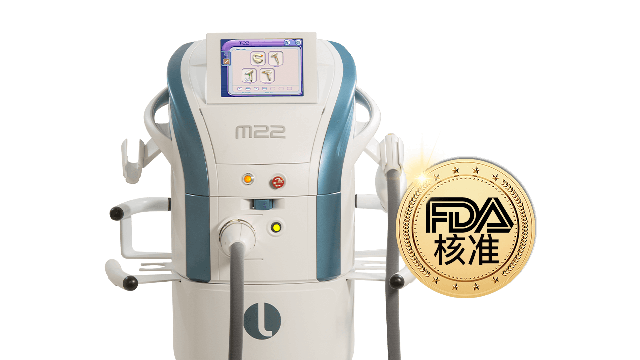 M22彩衝光儀器圖