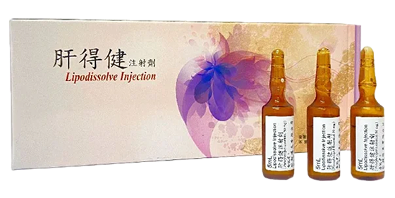 肝得健產品照