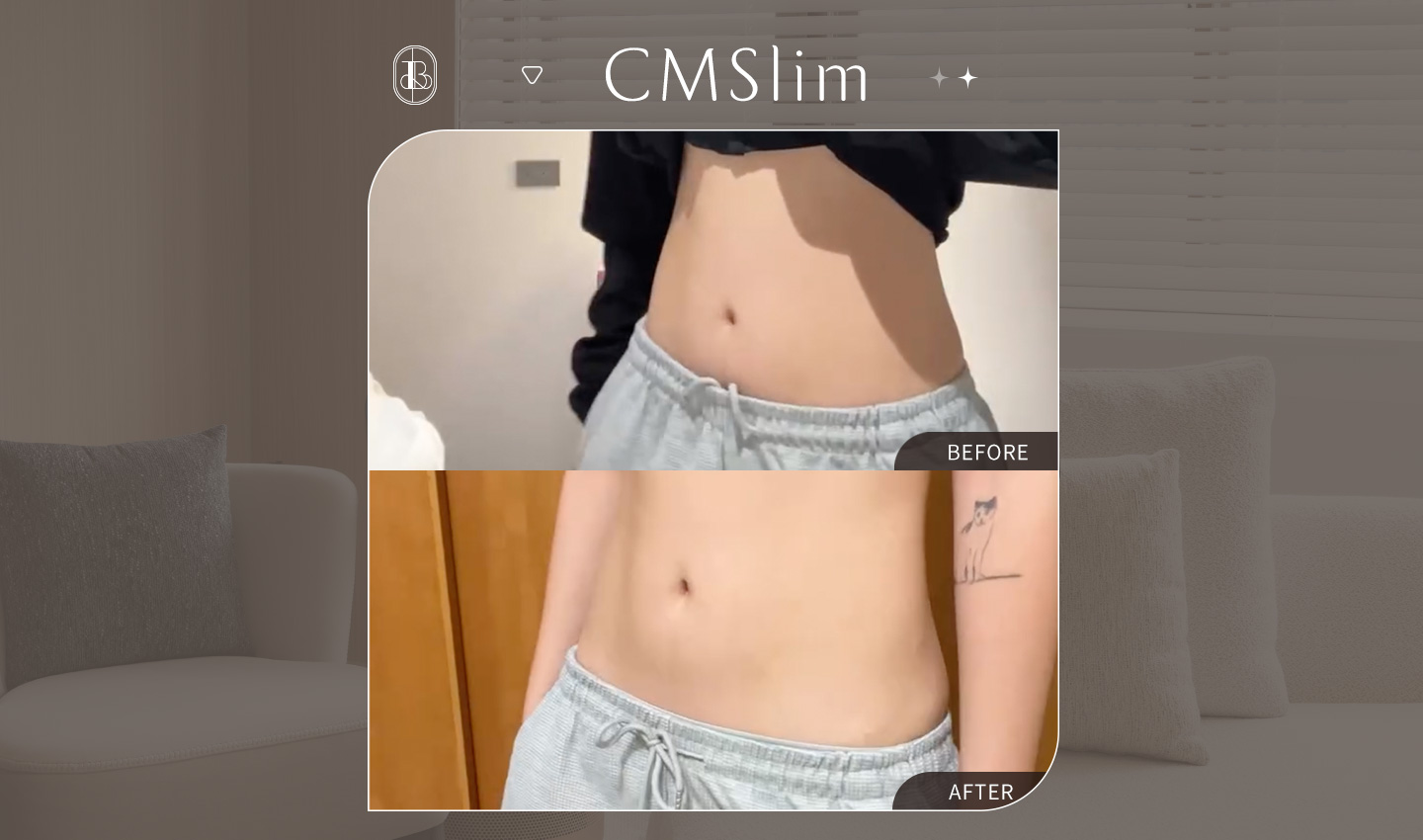 網紅《江 Jiang》CMSlim體驗心得分享