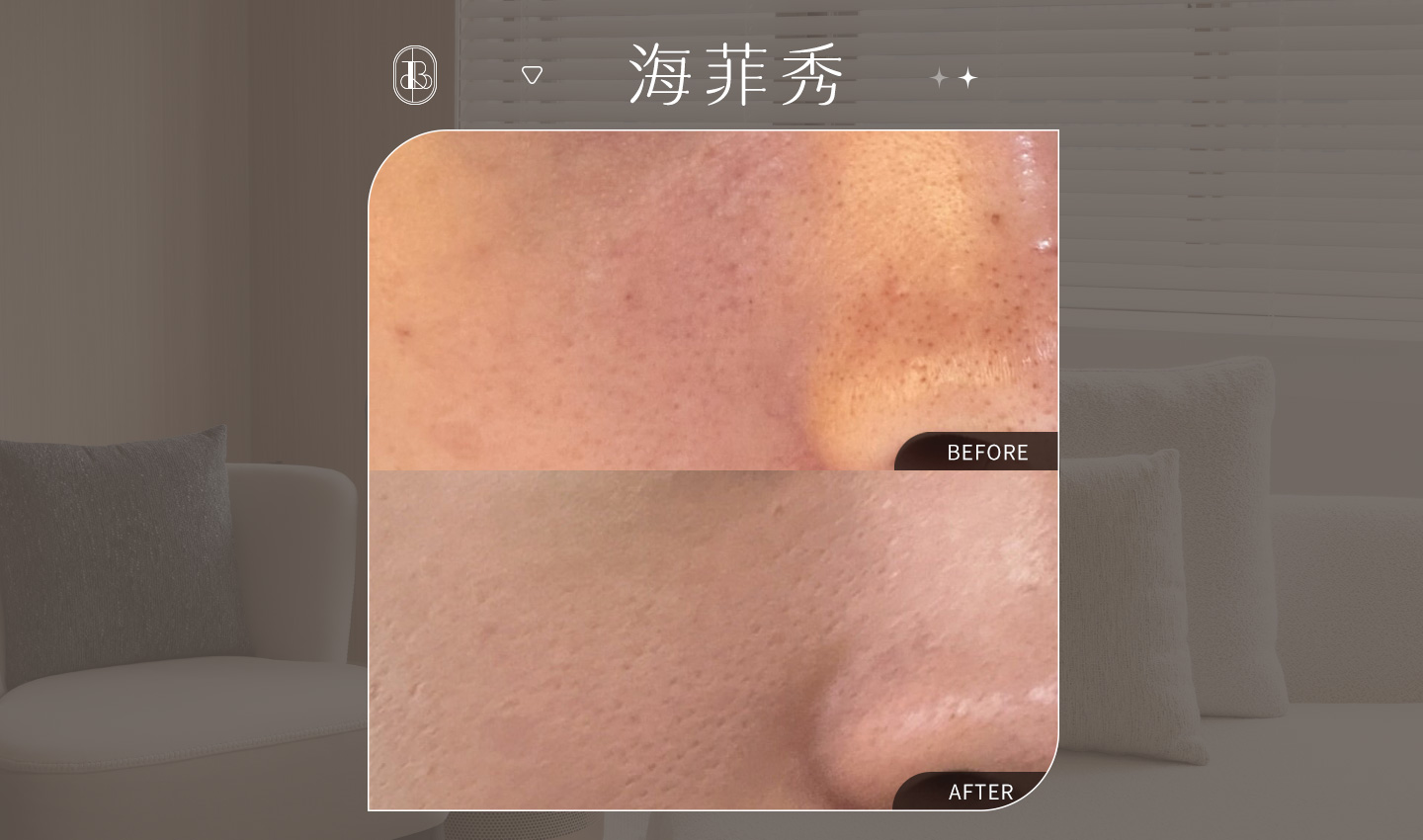 網紅《勳狗》海菲秀體驗心得分享