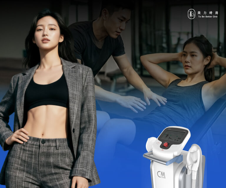 CMSlim Mobile Banner