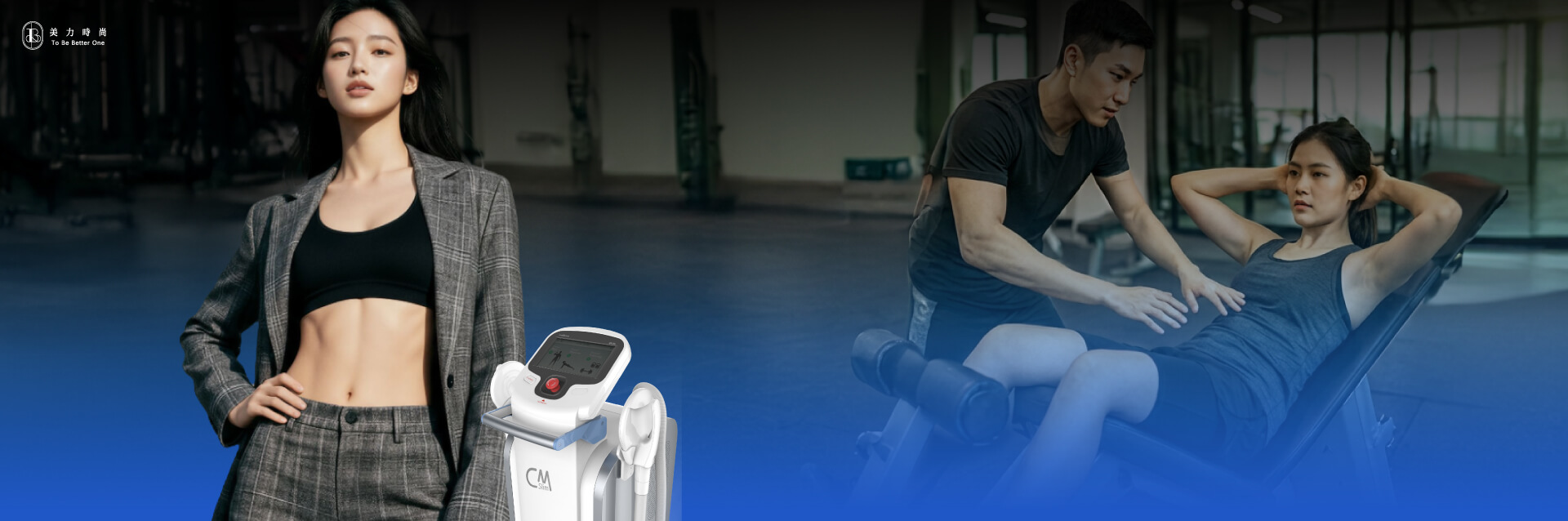 CMSlim Desktop Banner