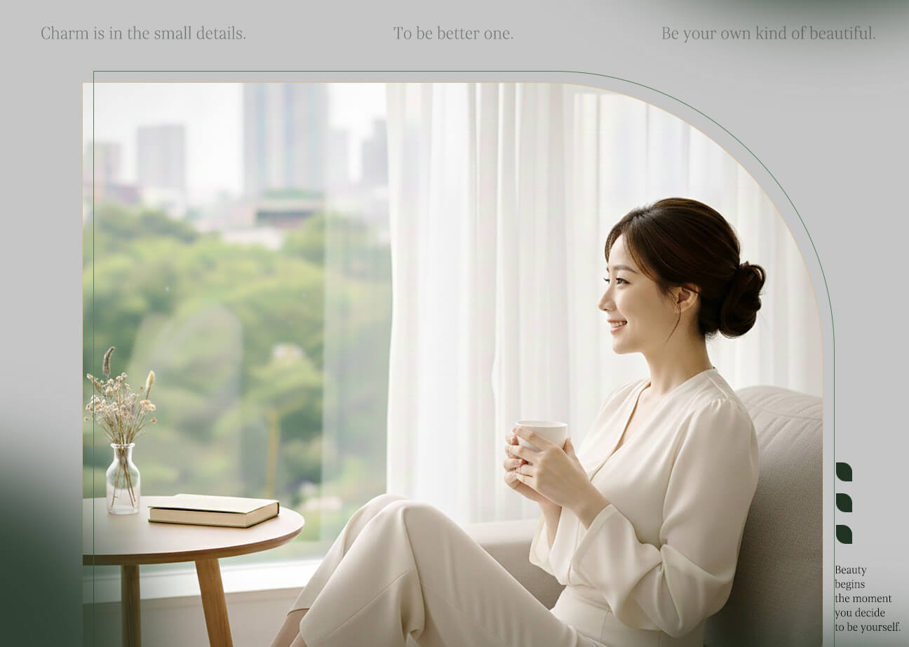 年前90天變美計畫