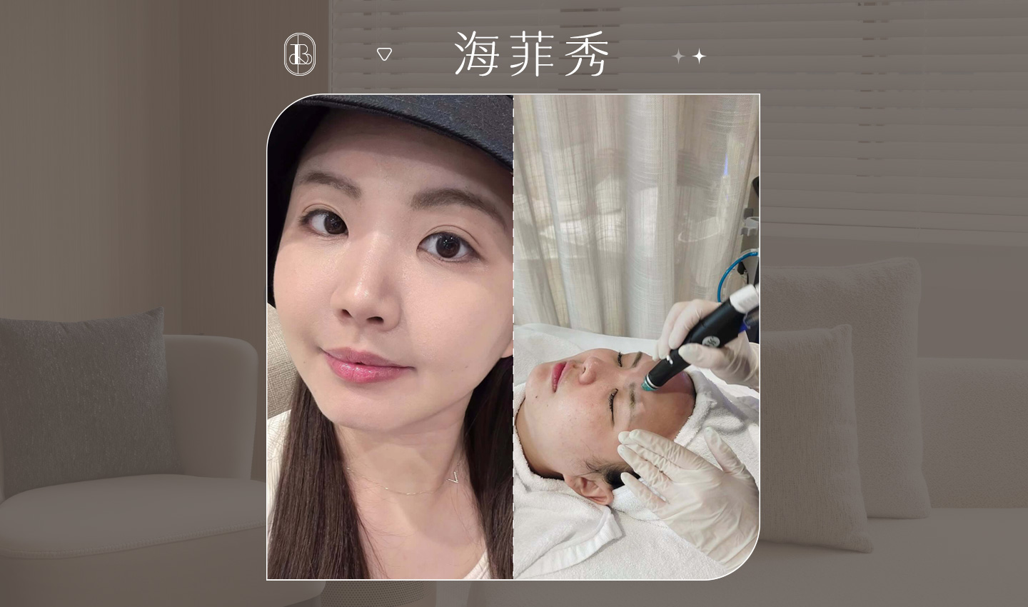 海菲秀-名妤Mingyu
