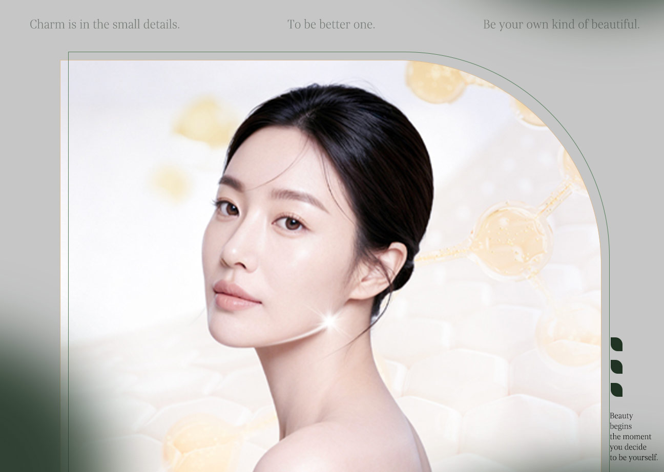 醫美新知封面_2026醫美趨勢