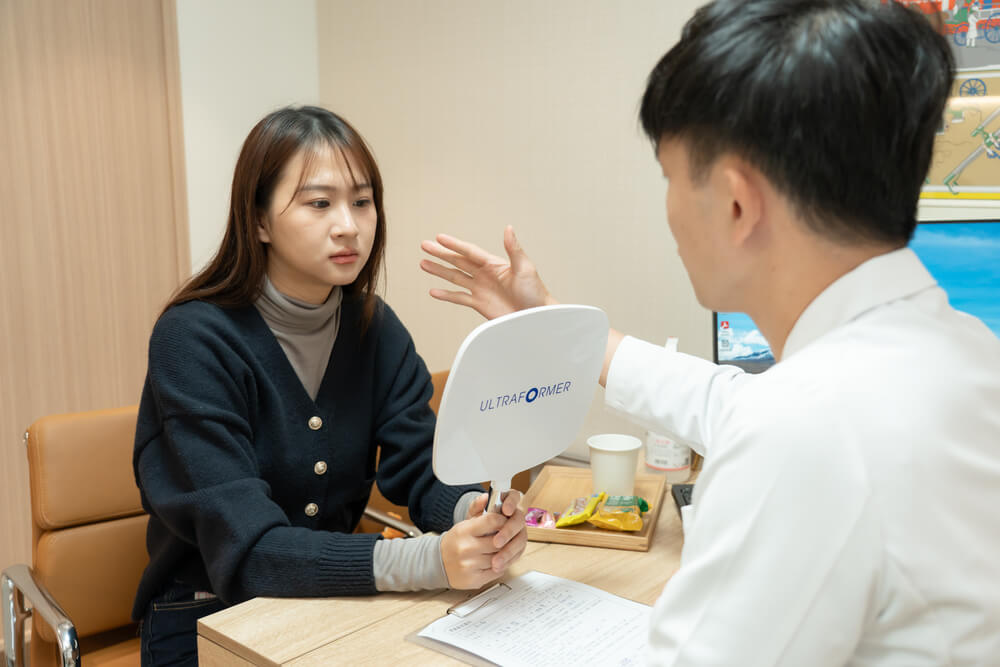 海芙電波-醫師諮詢畫面