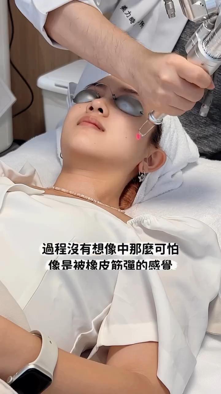 Olivia描述施打蜂巢皮秒感受像是橡皮筋彈的感覺