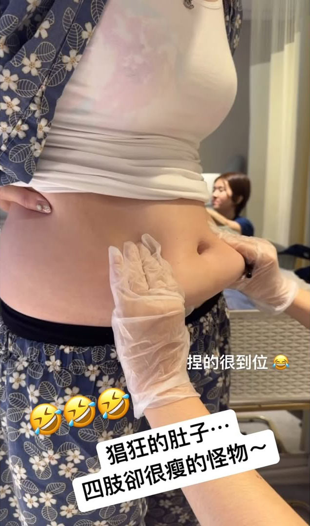 冷凍減脂-莎媽術前