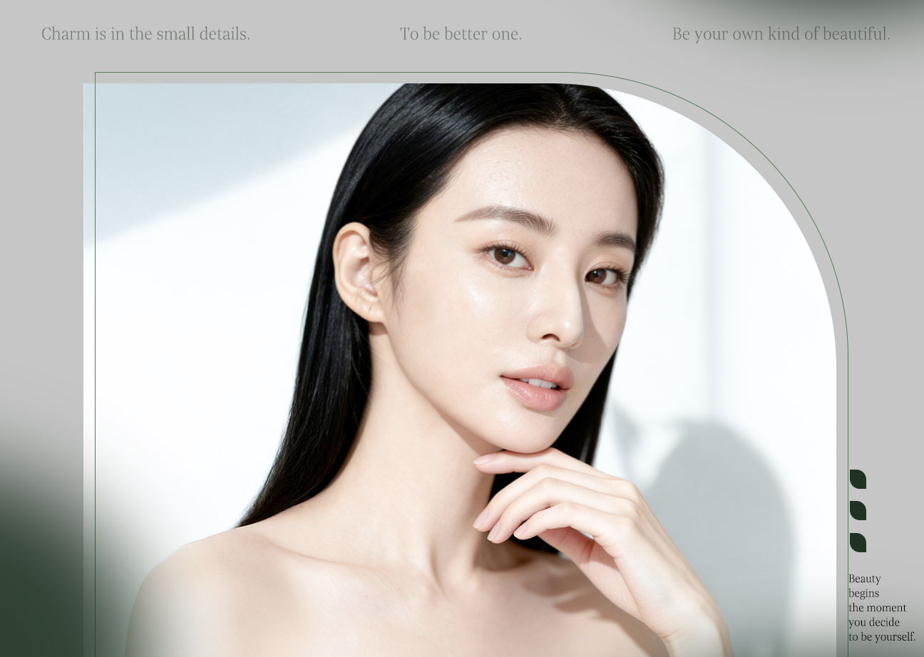 醫美新知封面_衛教文-輪廓線