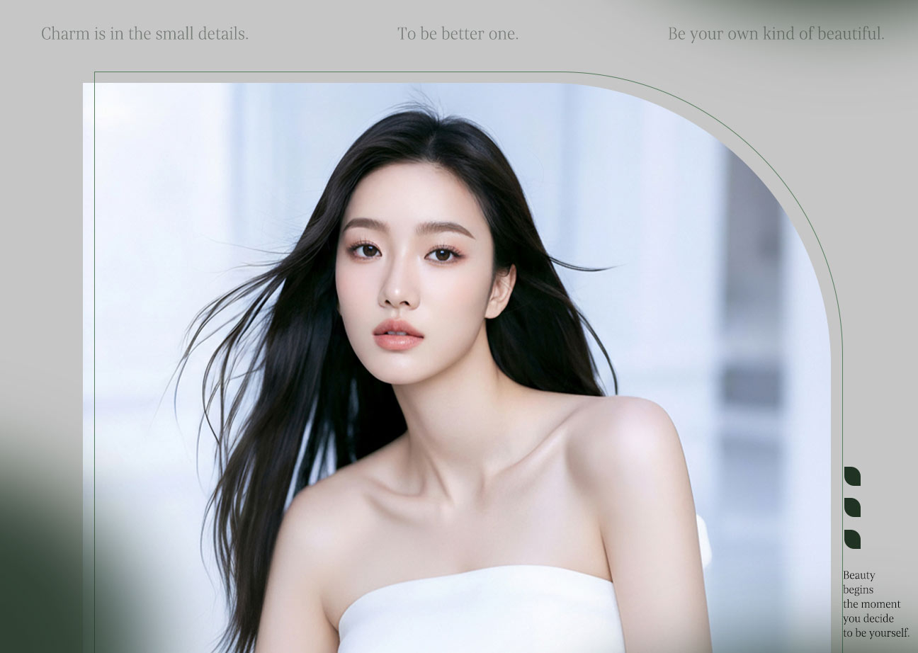 30歲後的醫美保養指南