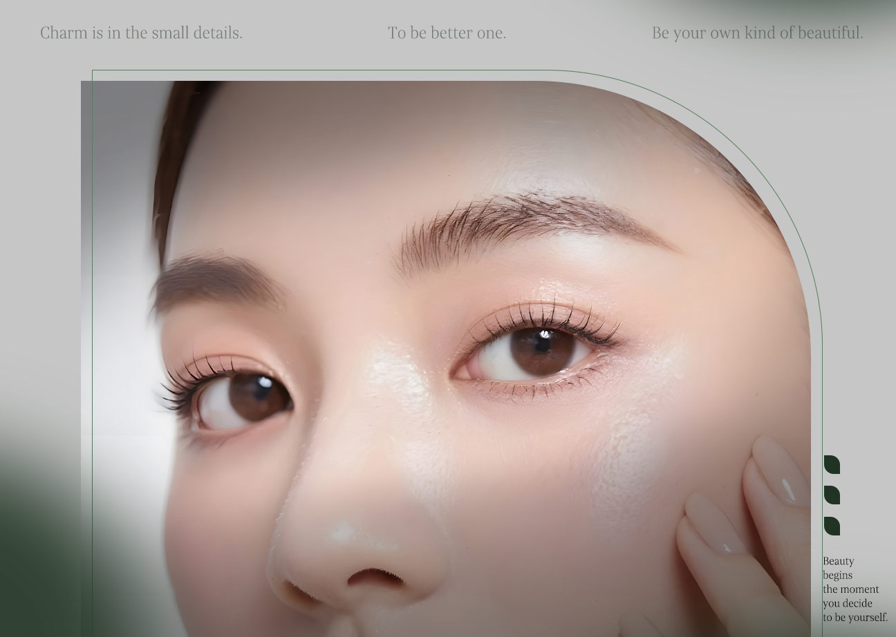 醫美新知封面_衛教文-黑眼圈