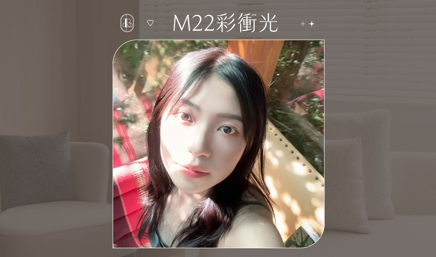 M22彩衝光-宋米樂