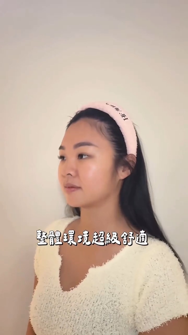 海芙音波-伊娃Eva-術前