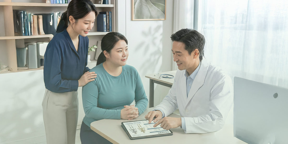 減脂懶人包_體重管理門診諮詢