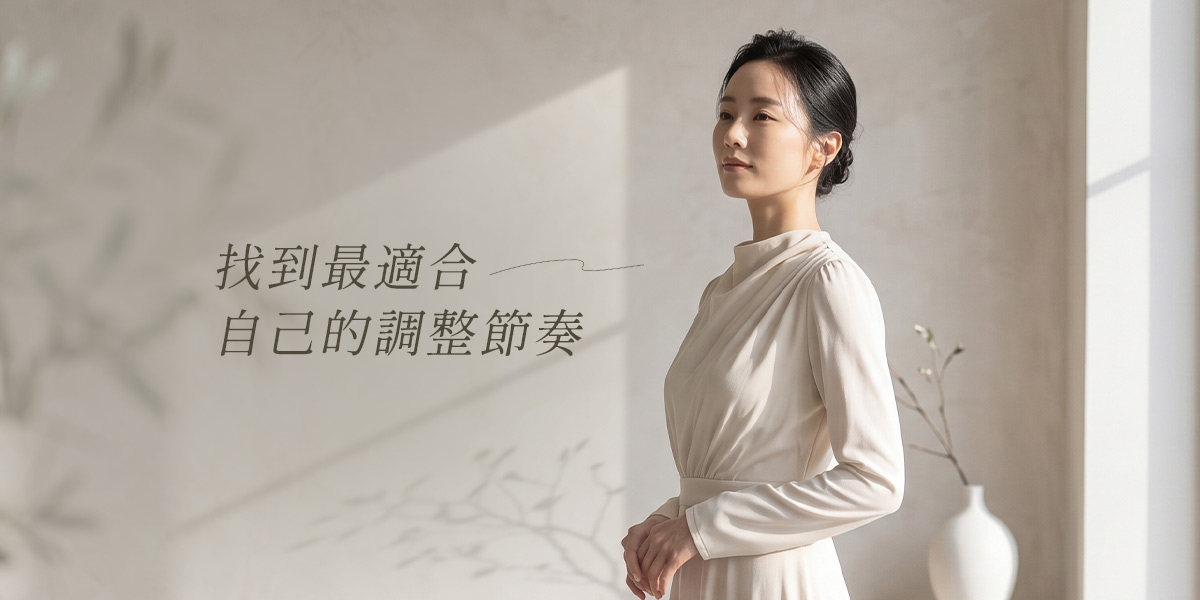 衛教文_結語圖_冷凍減脂-vs-綠寶石減脂雷射