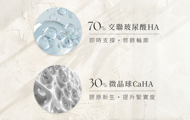 什麼是鎂神針