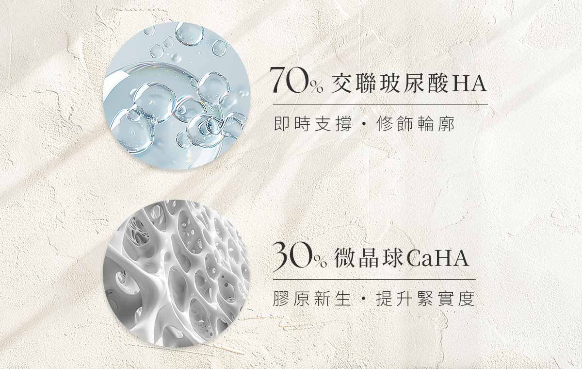 什麼是鎂神針