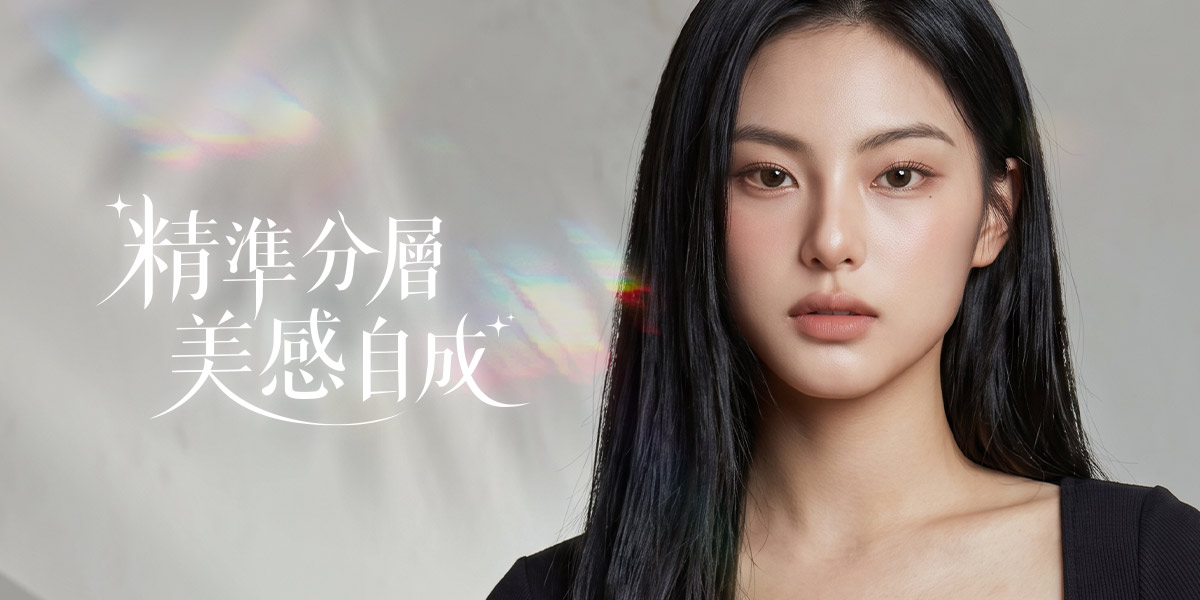 衛教文_玻尿酸vs膠原蛋白增生劑_結語圖