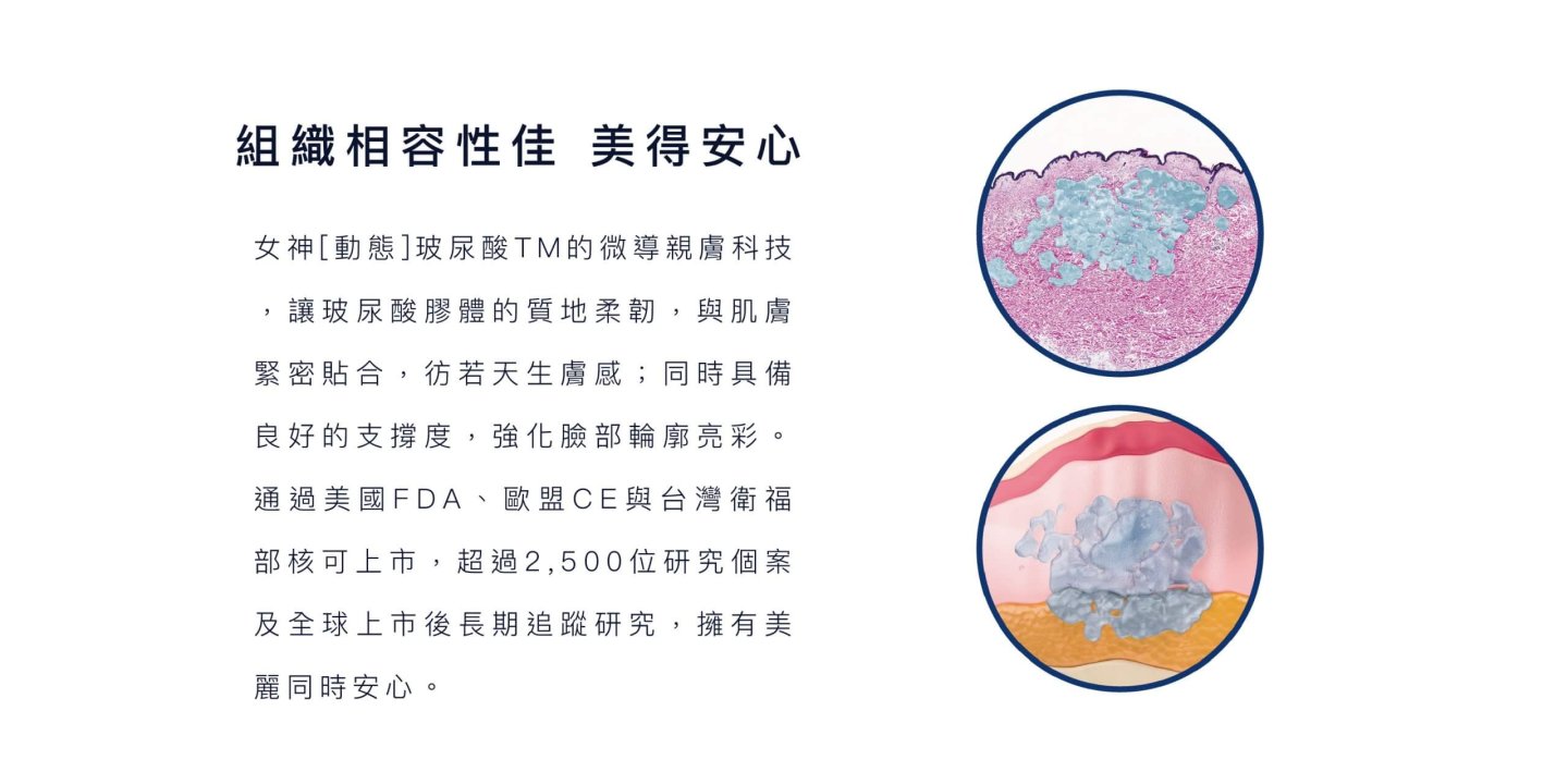 17-儀器介紹-02-03